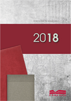 cover37117
